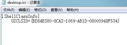 為什么無法安裝字體？win7字體無法安裝該怎么辦？