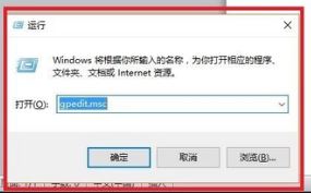 win10畫圖在哪？win10打開經(jīng)典畫圖工具的操作方法