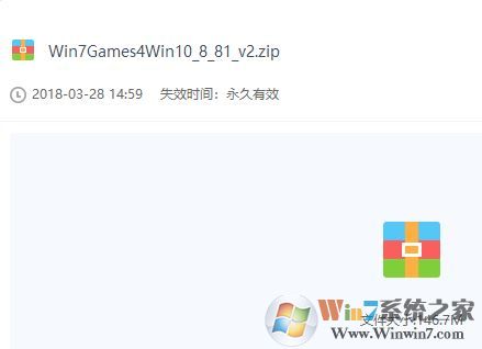 win10掃雷在哪里？小編教你在win10玩掃雷的方法