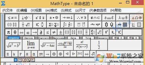 MathType怎么安裝？MathType安裝教程