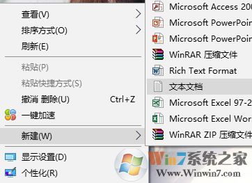 windows hello不可用該怎么辦？windows hello全灰色的解決方法