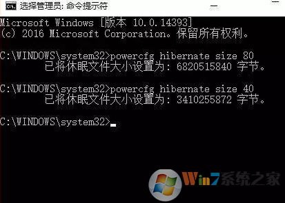 win10系統(tǒng)盤空間不足怎么辦？小編教你清理系統(tǒng)盤的方法