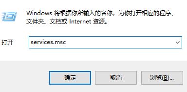 windows無(wú)法啟動(dòng)WLAN auto config怎么辦？win7啟用WLAN auto config的方法