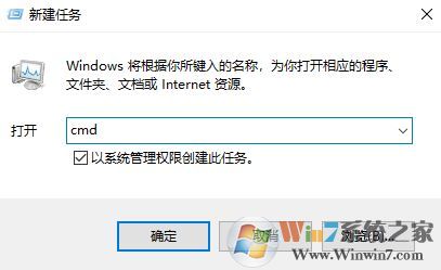 windows無(wú)法啟動(dòng)WLAN auto config怎么辦？win7啟用WLAN auto config的方法