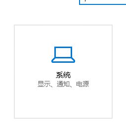 win10郵件應(yīng)用程序無法固定到任務(wù)欄的解決方案！