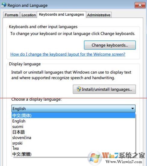 win7旗艦版英文怎么改中文？英文版win7旗艦系統(tǒng)切換中文的方法