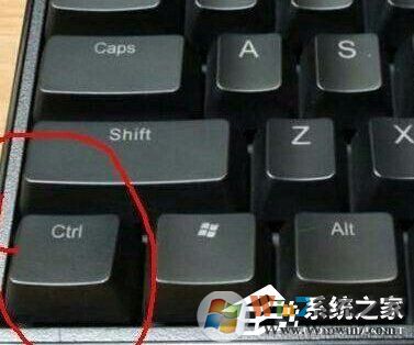 Win7系統(tǒng)出現(xiàn)2個ctrl鍵都失靈解決方法