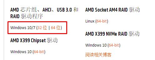 win10卡怎么辦？win10 卡頓的有效優(yōu)化方法