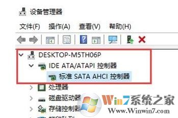 win10卡怎么辦？win10 卡頓的有效優(yōu)化方法