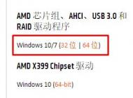 win10卡怎么辦？win10 卡頓的有效優(yōu)化方法