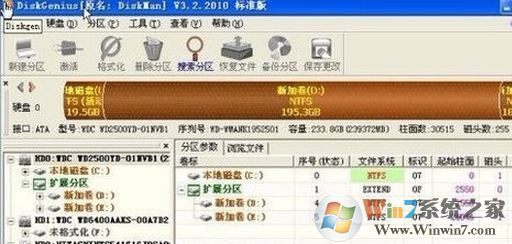 win10重裝win7后無法進(jìn)入系統(tǒng)怎么辦？