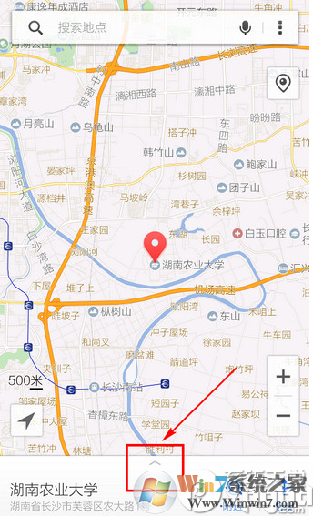 騰訊地圖怎么看街景？騰訊地圖街景功能使用方法