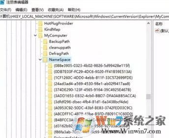 怎樣精簡win10？win10優(yōu)化精簡的方法