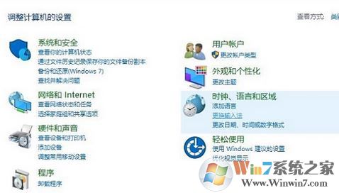 win10字體大小怎么修改？win10字體顯示大小設(shè)置方法