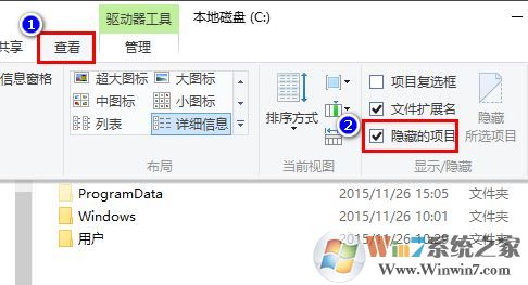 win10快捷方式圖標(biāo)顯示異常怎么辦？win10快捷方式圖標(biāo)不正常的解決方法