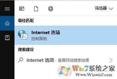 win10 1803無(wú)法將ie、資源管理器固定到任務(wù)欄該怎么辦？