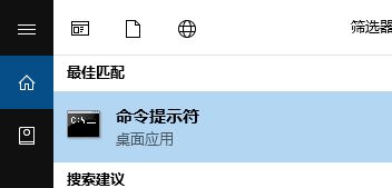 win10 1803無(wú)法將ie、資源管理器固定到任務(wù)欄該怎么辦？