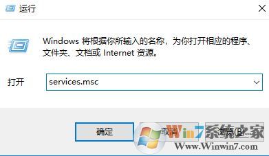 win10 1803更新錯誤：0x80070bc9該怎么辦？