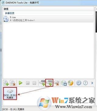 daemon tools怎么用？簡單快速教你學(xué)會daemon tools！2