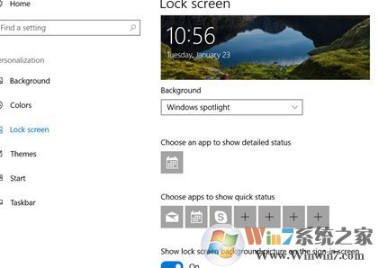 鎖屏、登錄界面不顯示聚焦怎么辦？win10聚焦功能故障的解決方法