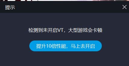 華碩b150怎么開(kāi)啟vt？教你華碩b150主板開(kāi)vt的方法