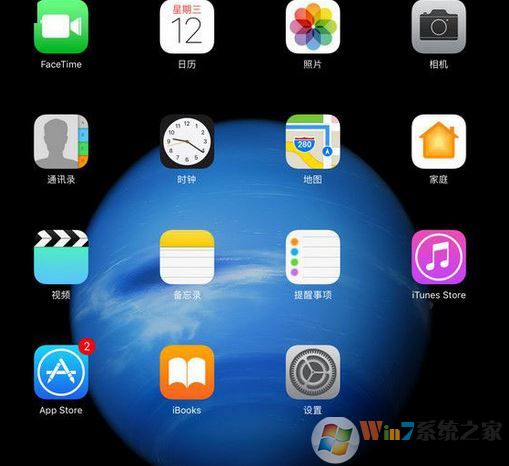 ipad2017截屏怎么截圖？教你新ipad2017截圖！