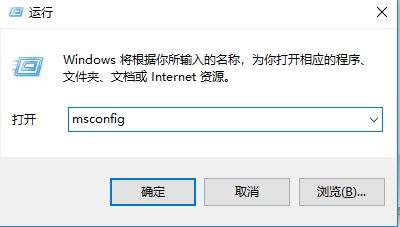 易升win10怎么徹底刪除？教你徹底刪除win10易升的方法