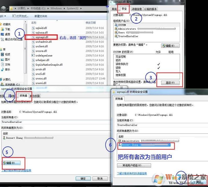 win10無法開啟熱點：無法開啟base filtering engine服務的解決方法