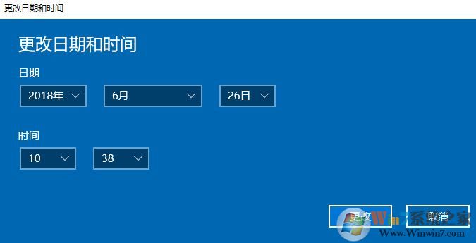 win10電腦時(shí)間不同步怎么辦？教你時(shí)間不同步的解決方法