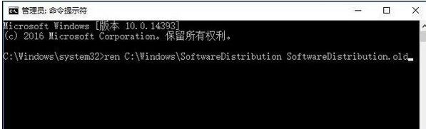 win10 1803更新失敗 錯誤代碼：0xc1900107 該怎么辦？