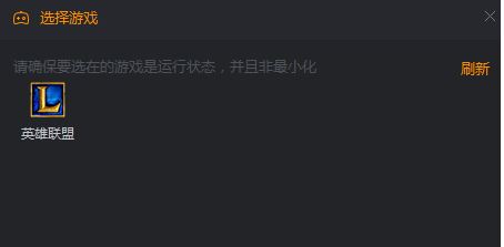 快手直播伴侶怎么用？分享快手直播伴侶使用方法