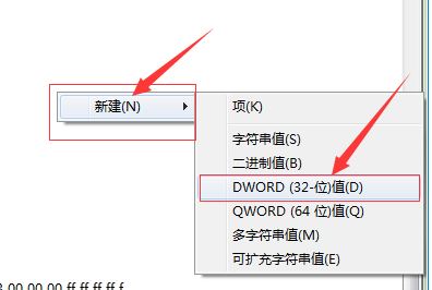 win7瀏覽器占用cpu過高怎么辦？ie瀏覽器CPU使用率高的解決方法