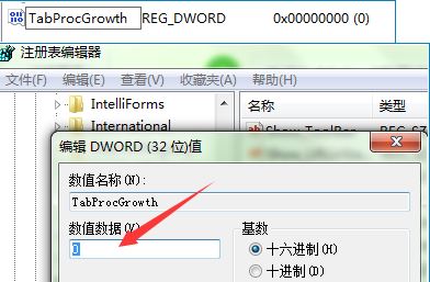 win7瀏覽器占用cpu過高怎么辦？ie瀏覽器CPU使用率高的解決方法