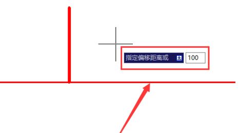 cad偏移怎么用？教你cad偏移快捷鍵進(jìn)行偏移的方法