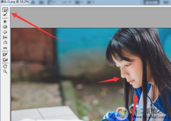 ps液化怎么用？PhotoShop液化工具使用方法教程1