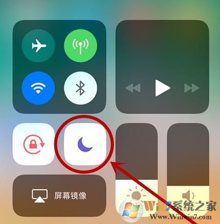 iphone勿擾模式怎么關(guān)閉？小編教你開啟/關(guān)閉勿擾模式的方法