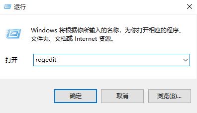 win10鍵盤失靈怎么辦？win10更新后鍵盤使用一段時間卡頓卡死的解決方法