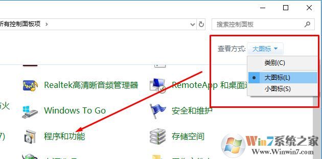 服務(wù)器管理器怎么打開？win10開啟服務(wù)器管理器的圖文操作步驟