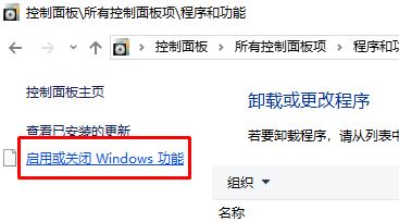 服務(wù)器管理器怎么打開？win10開啟服務(wù)器管理器的圖文操作步驟