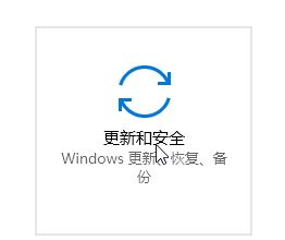 win10系統(tǒng)Antimalware Service Executable 占用內(nèi)存的解決方法