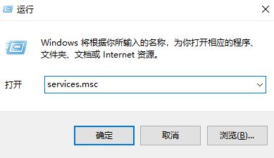 windows10家庭版局域網(wǎng)顯示計(jì)算機(jī)設(shè)備不完全該怎么辦？