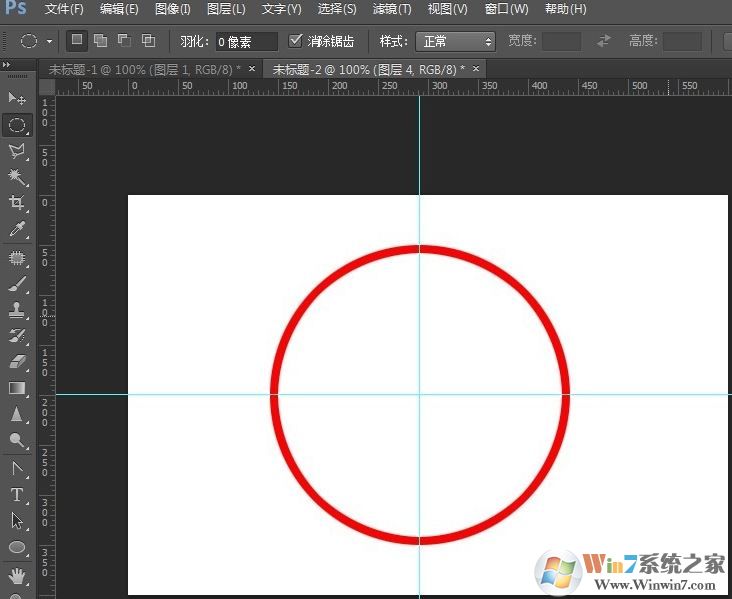 怎么用ps做公章？教你使用PS制作印章的方法