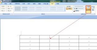 用word怎么做表格？小編教你在Word中畫表格的詳細操作方法