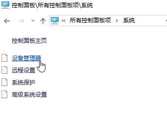 win10兩個(gè)相同賬號怎么回事？win10出現(xiàn)2個(gè)登錄賬戶的解決方法