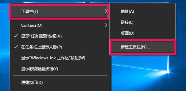 win10的桌面圖標(biāo)隱藏怎么操作？隱藏桌面圖標(biāo)的小技巧