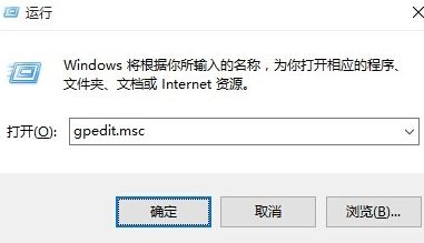 win10 有來賓用戶嗎？win10添加來賓帳戶的操作方法