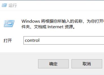 win10怎么把背景圖片刪除？教你win10的背景圖片怎么刪除