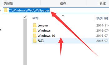 win10怎么把背景圖片刪除？教你win10的背景圖片怎么刪除