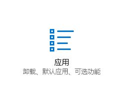 win10系統(tǒng)照片打開圖片很慢怎么辦？win10照片應(yīng)用打開圖片慢的優(yōu)化方法