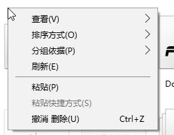 win10如何批量安裝新字體？win10字體批量安裝的方法